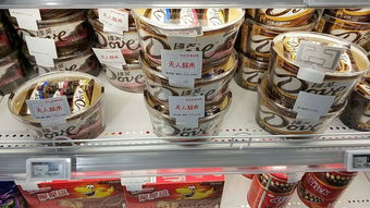 京東X無(wú)人超市新區(qū)開(kāi)業(yè)！5折優(yōu)惠刷臉購(gòu)物，小編親測(cè) 買日用百貨像“不要錢”